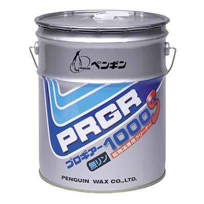 プロギアー1000S (18L) - 鉱物油専用洗剤